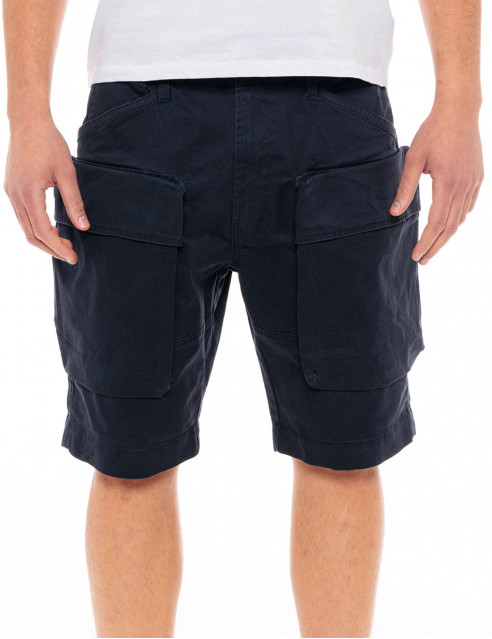 Splendid fashion ανδρική cargo βερμούδα